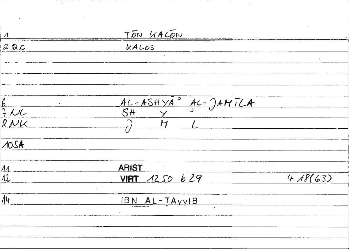 Filecard Arist.Virt.0070