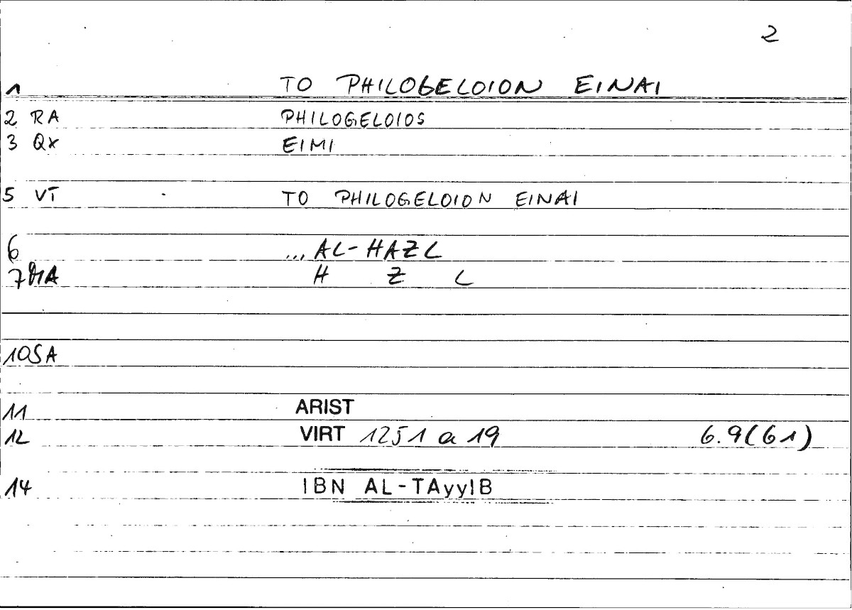 Filecard Arist.Virt.0101