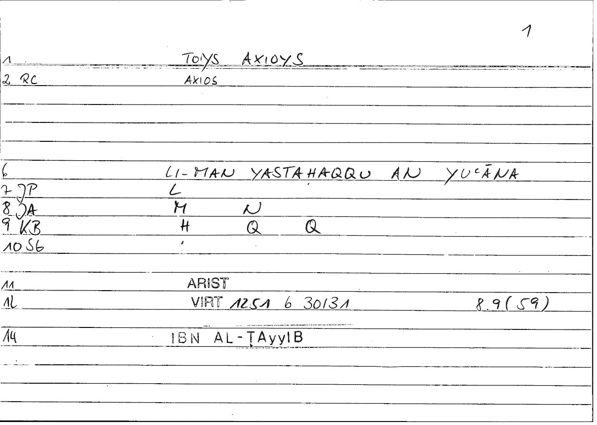Filecard Arist.Virt.0201