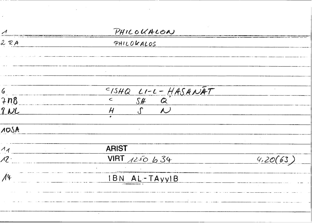Filecard Arist.Virt.0240