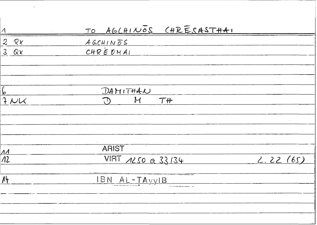 Filecard Arist.Virt.0488