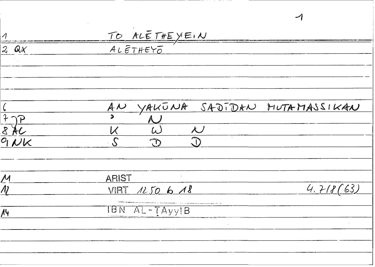 Filecard Arist.Virt.0653
