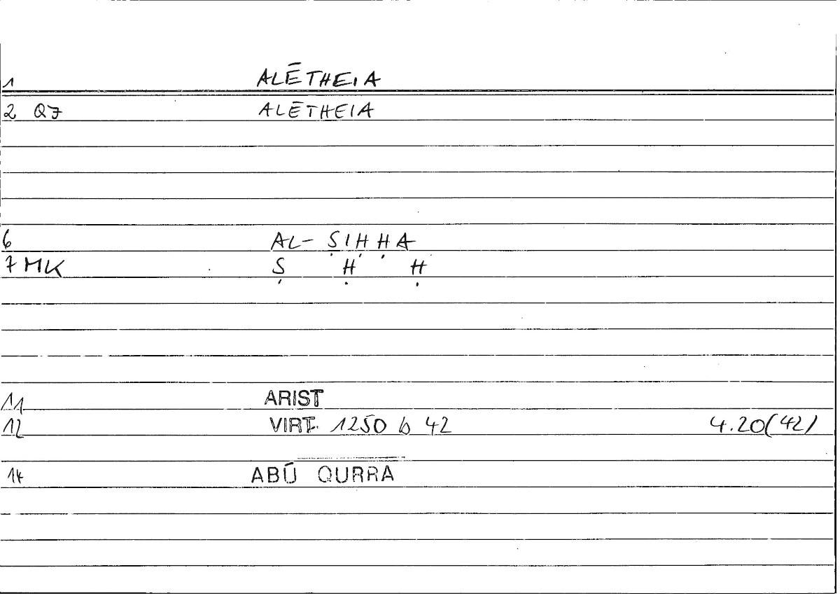 Filecard Arist.Virt.0845