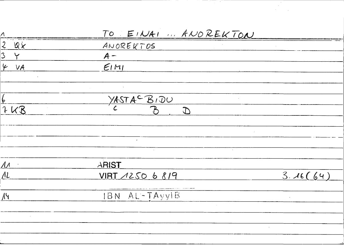 Filecard Arist.Virt.0953