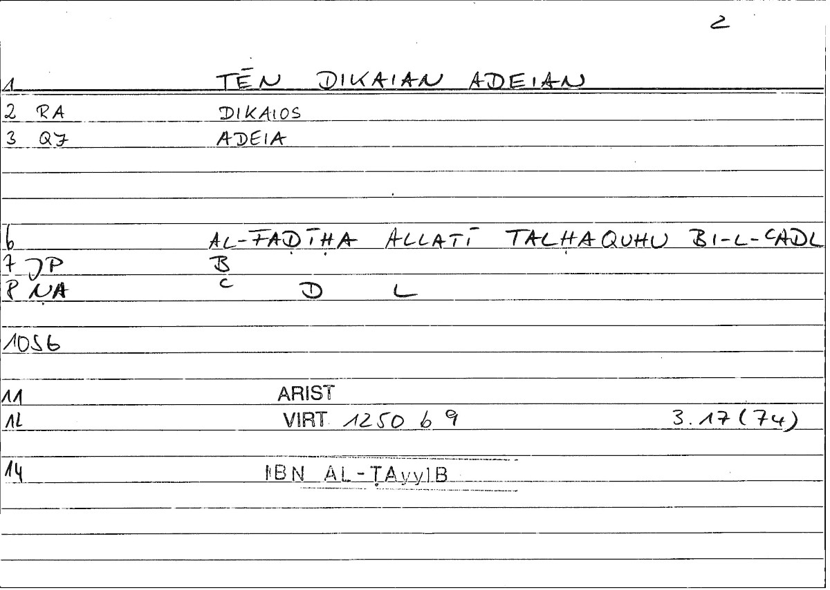 Filecard Arist.Virt.0965