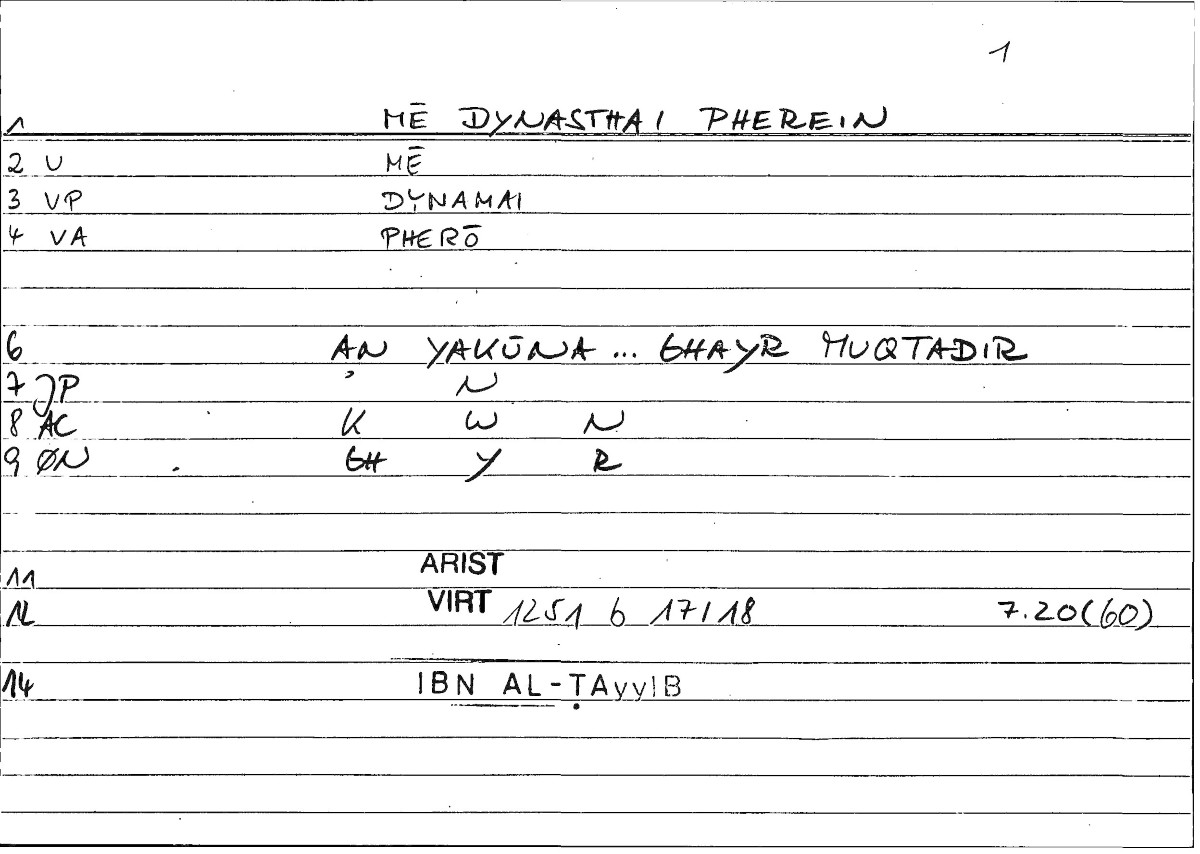 Filecard Arist.Virt.1137