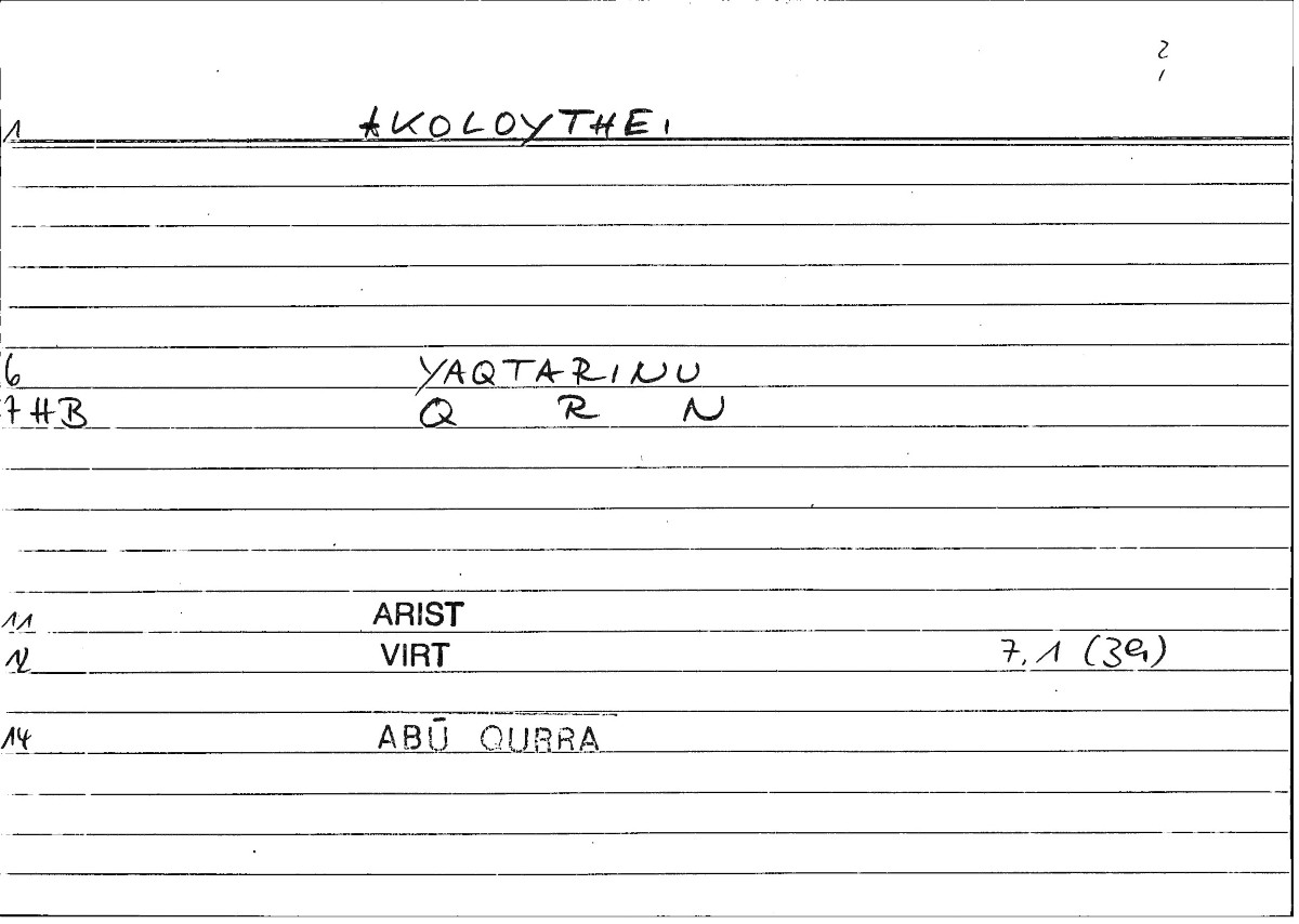 Filecard Arist.Virt.1234