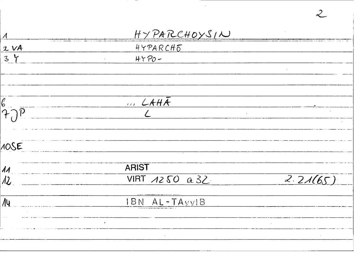 Filecard Arist.Virt.1270