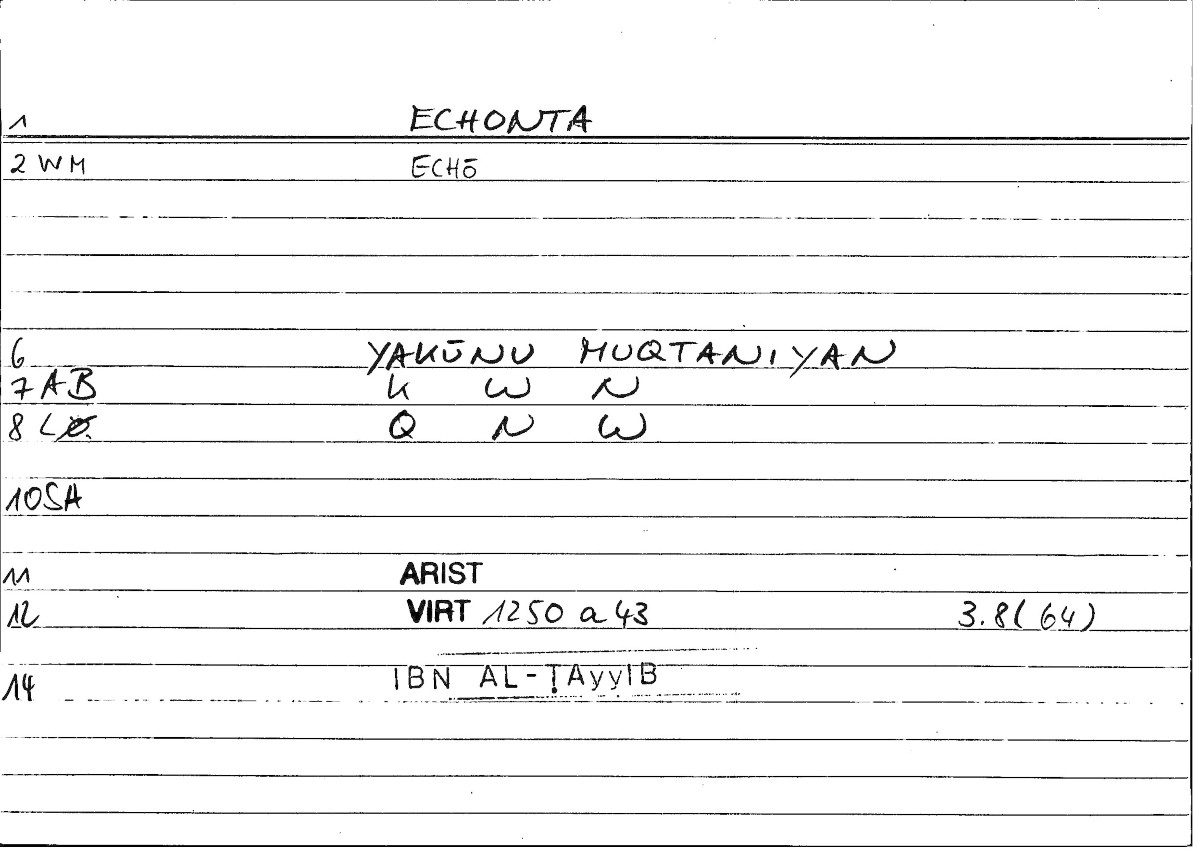 Filecard Arist.Virt.1274