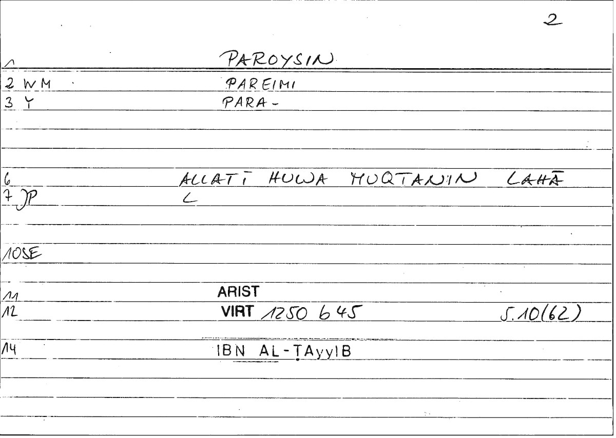 Filecard Arist.Virt.1278