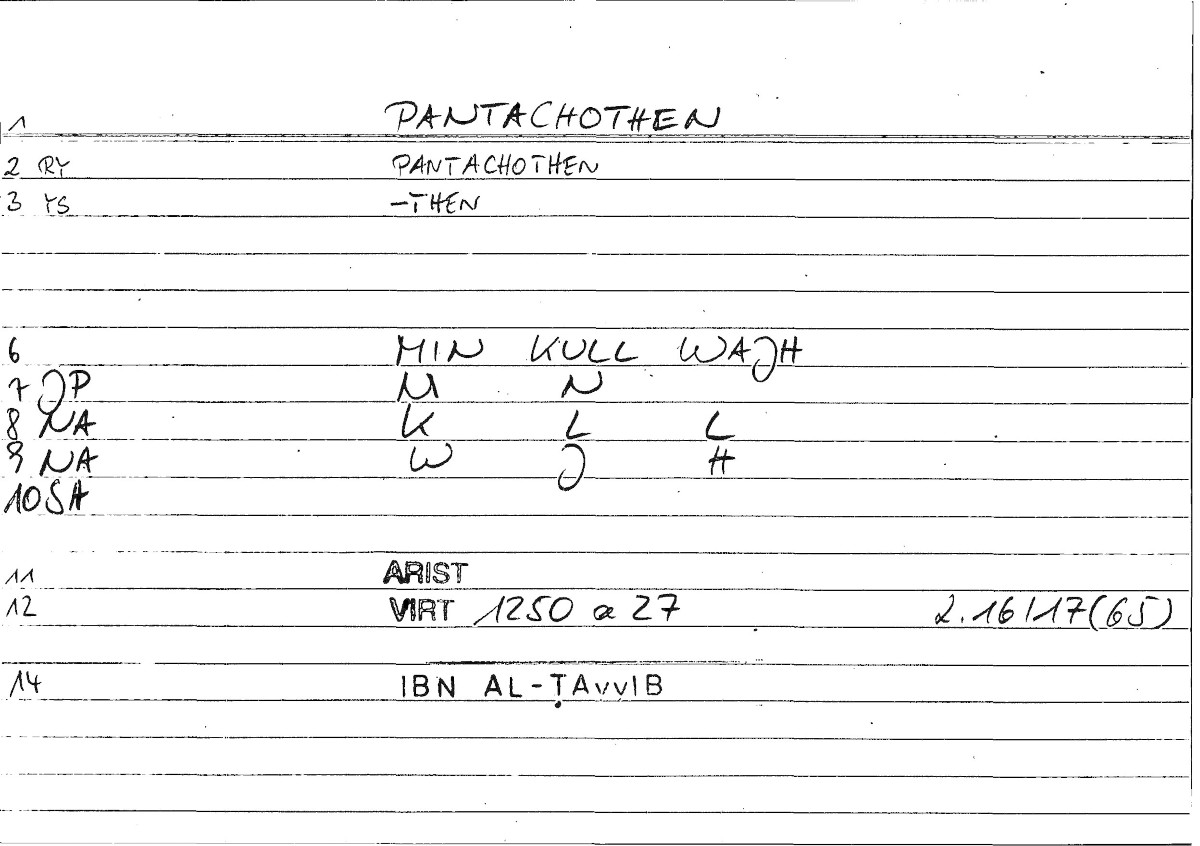 Filecard Arist.Virt.1359
