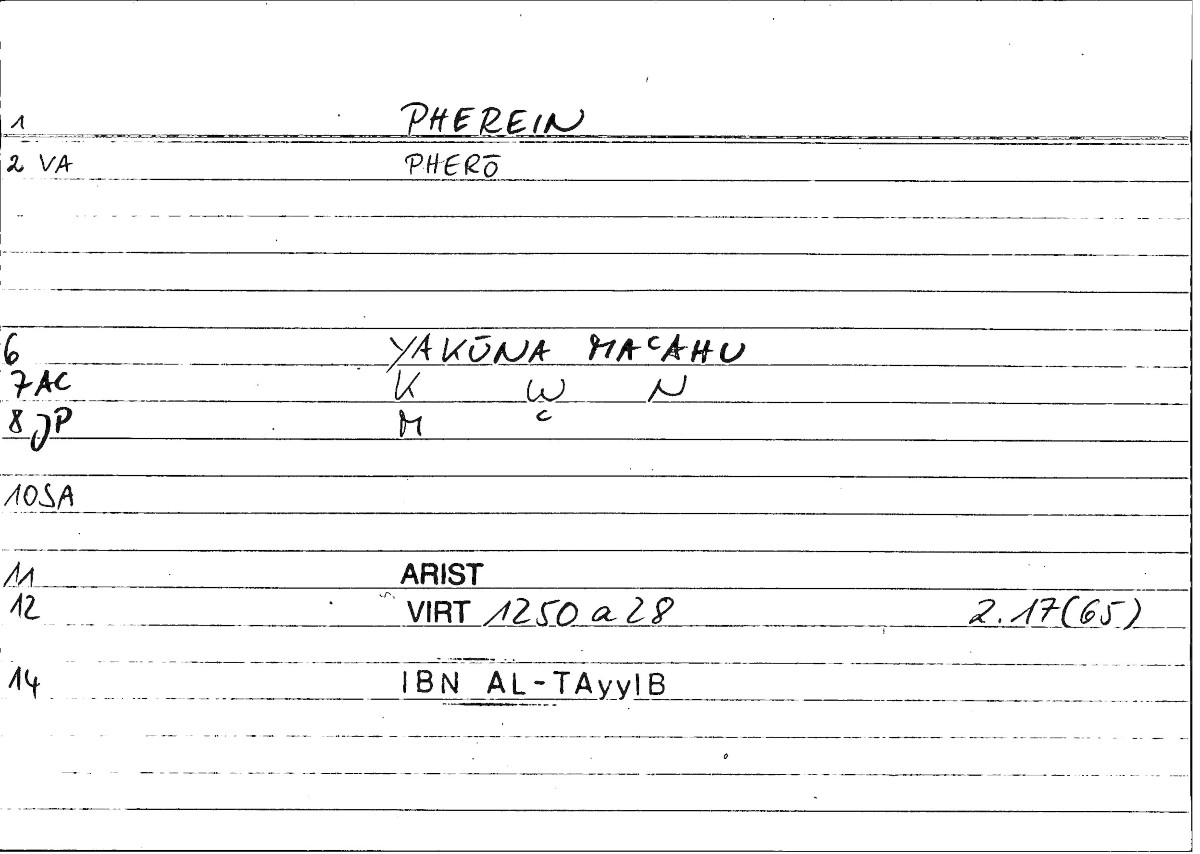 Filecard Arist.Virt.1373