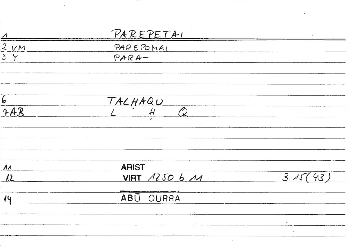 Filecard Arist.Virt.1397