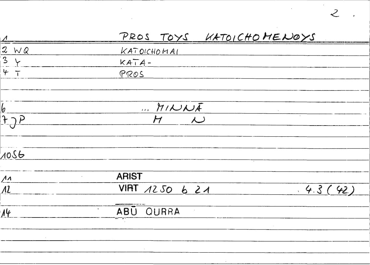 Filecard Arist.Virt.1454