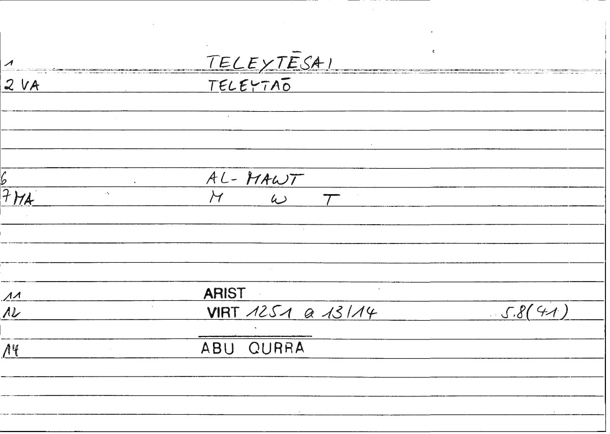 Filecard Arist.Virt.1472