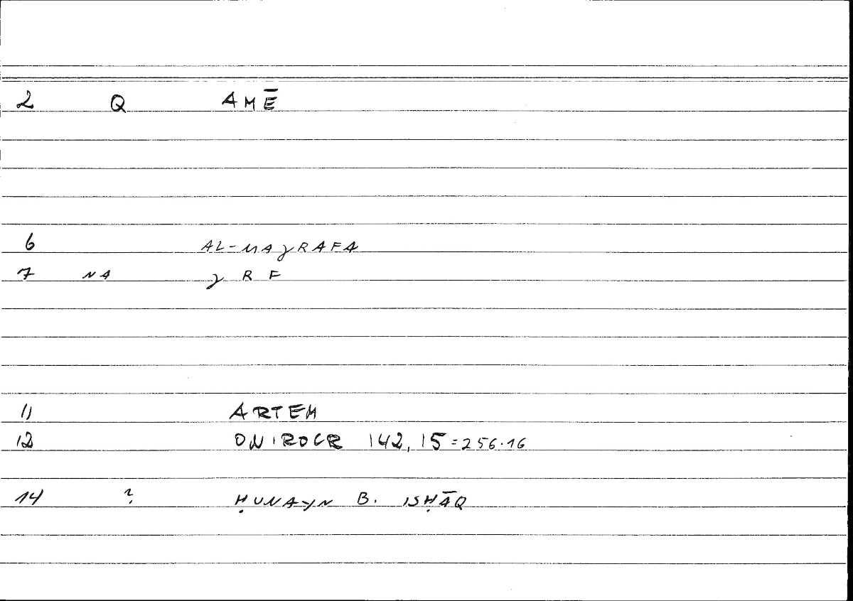 Filecard Artem.Onirocr.00059