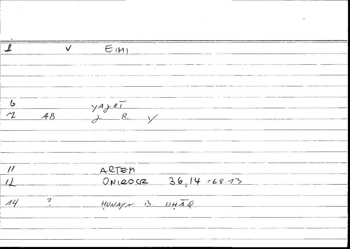 Filecard Artem.Onirocr.00069