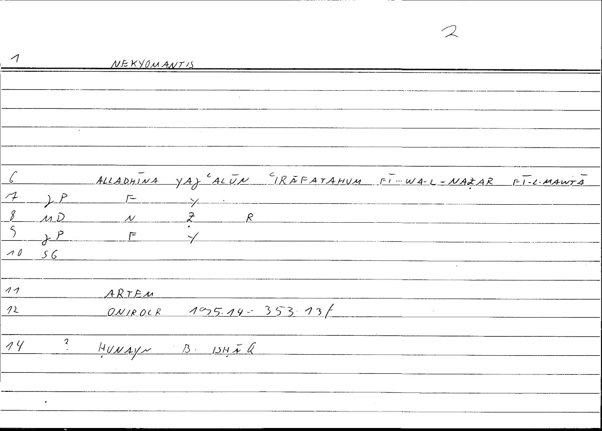 Filecard Artem.Onirocr.00139
