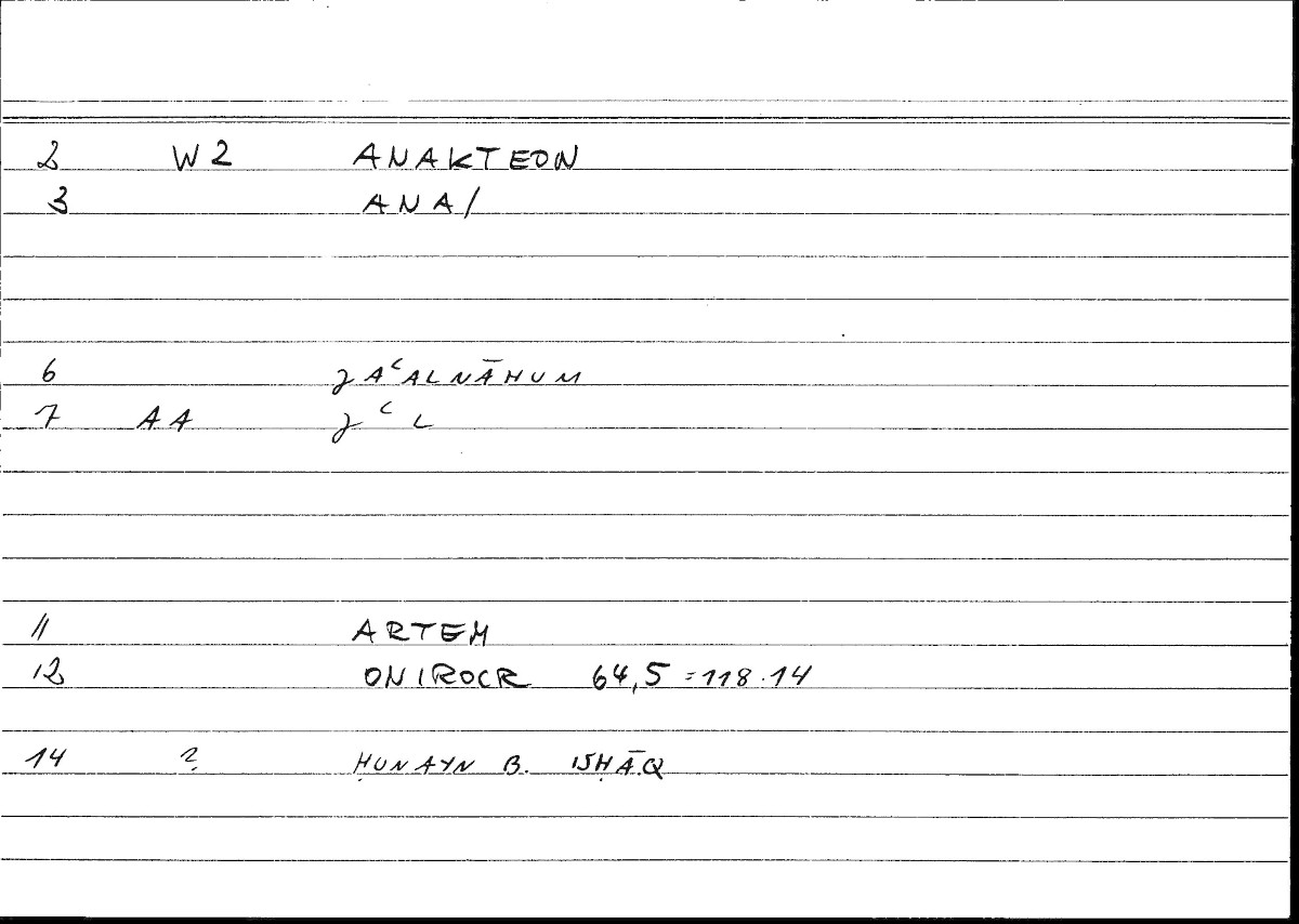 Filecard Artem.Onirocr.00142