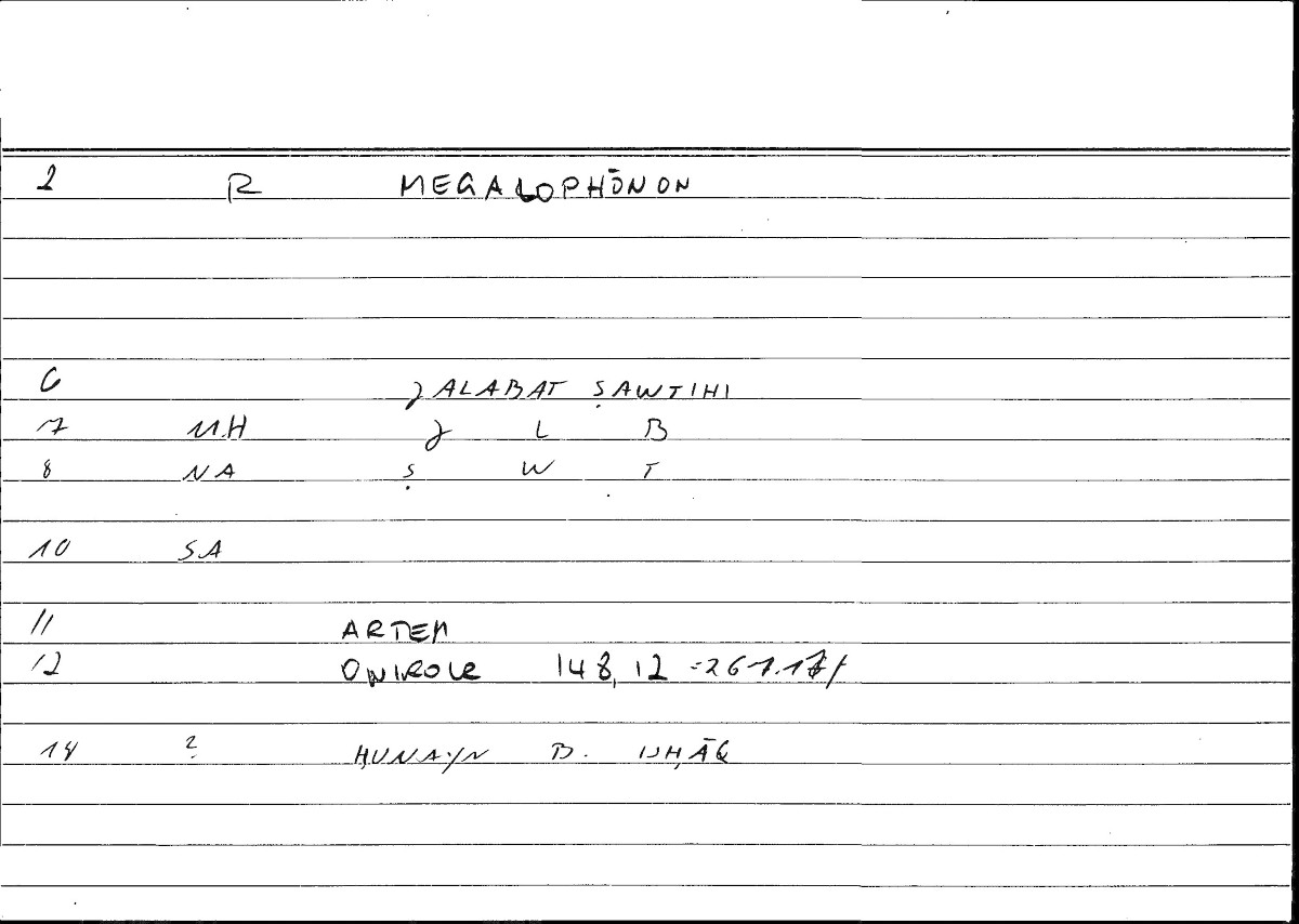 Filecard Artem.Onirocr.00179