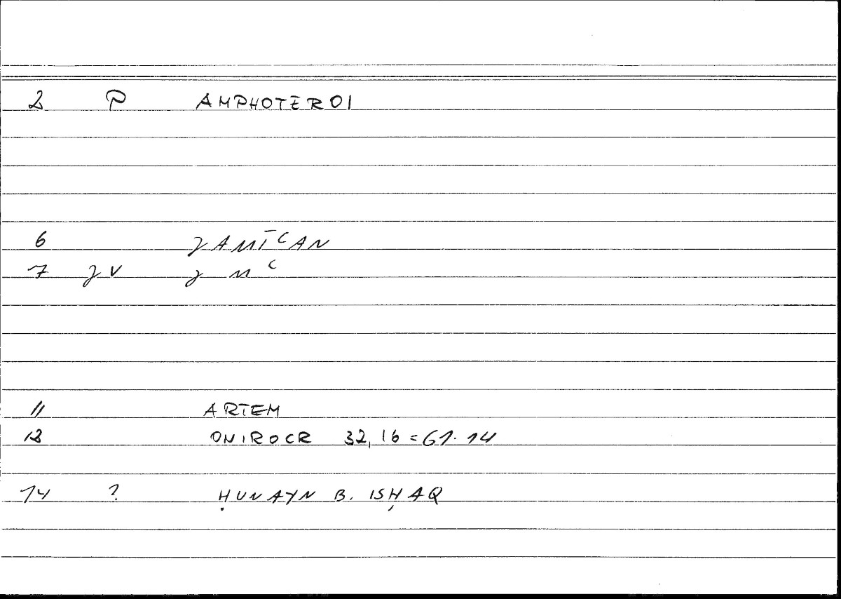 Filecard Artem.Onirocr.00245