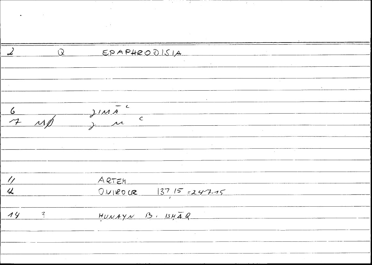 Filecard Artem.Onirocr.00249