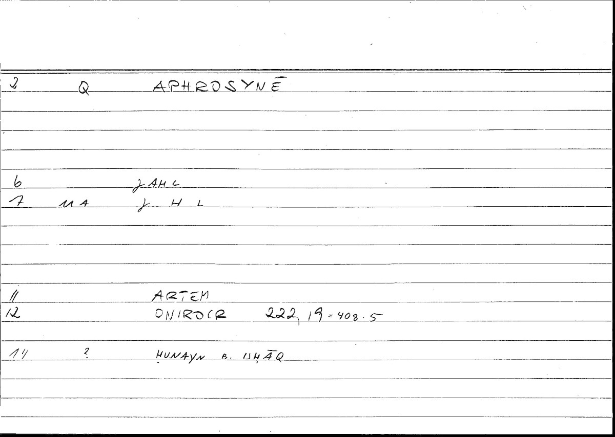 Filecard Artem.Onirocr.00407