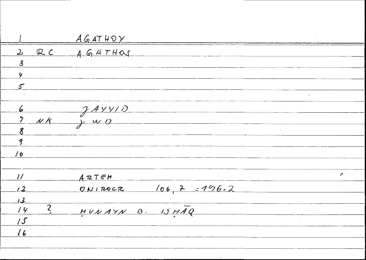 Filecard Artem.Onirocr.00424