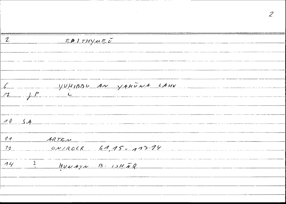 Filecard Artem.Onirocr.00538