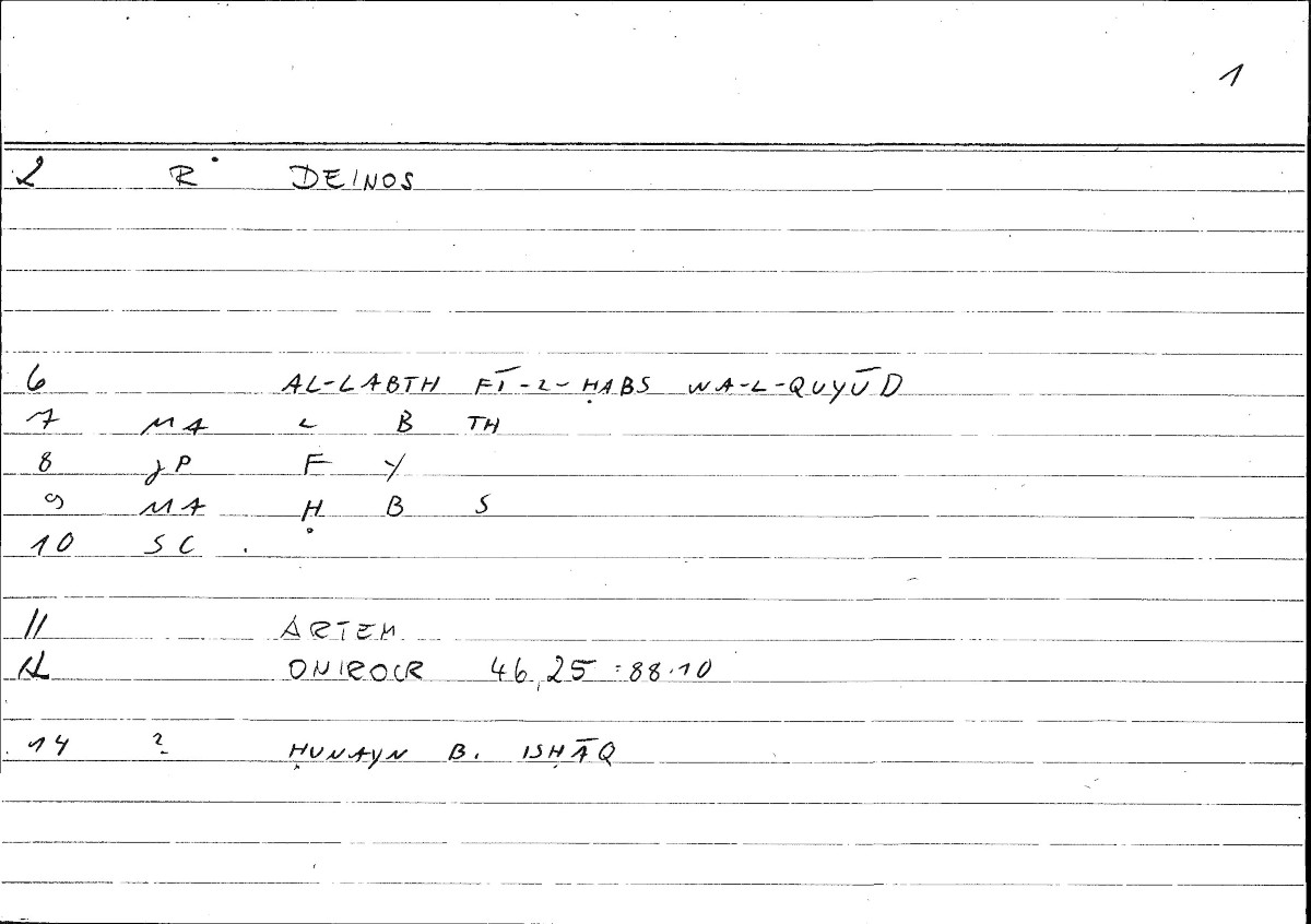 Filecard Artem.Onirocr.00560