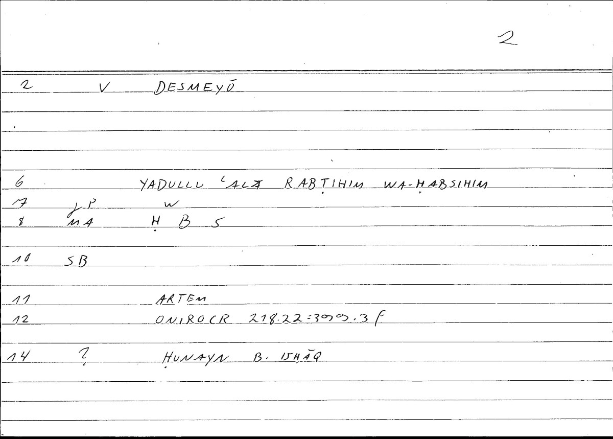 Filecard Artem.Onirocr.00567