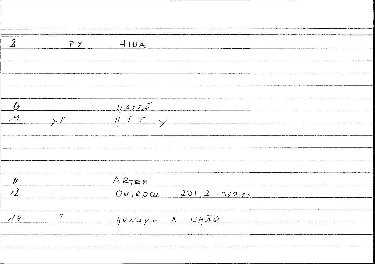 Filecard Artem.Onirocr.00604
