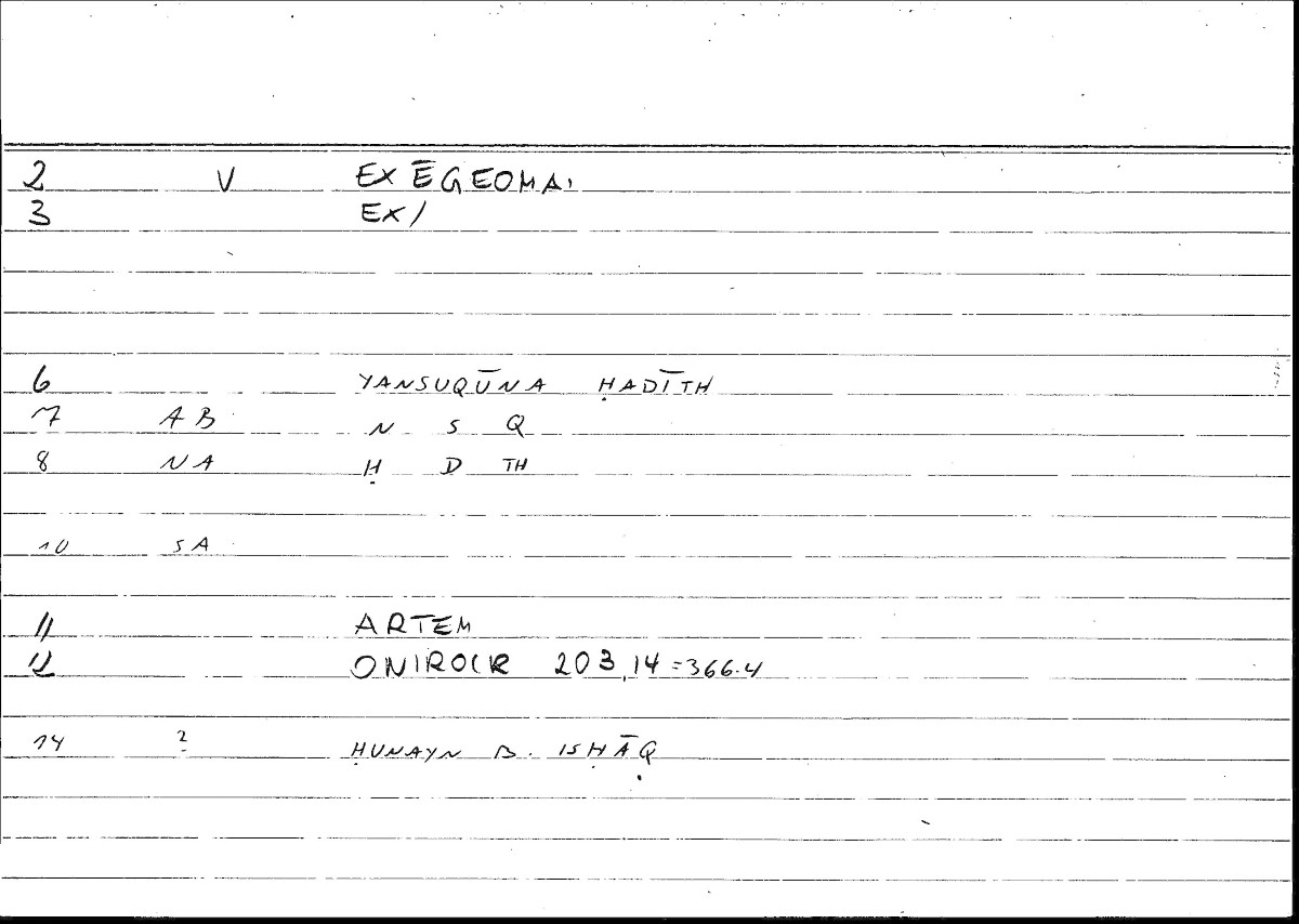 Filecard Artem.Onirocr.00672