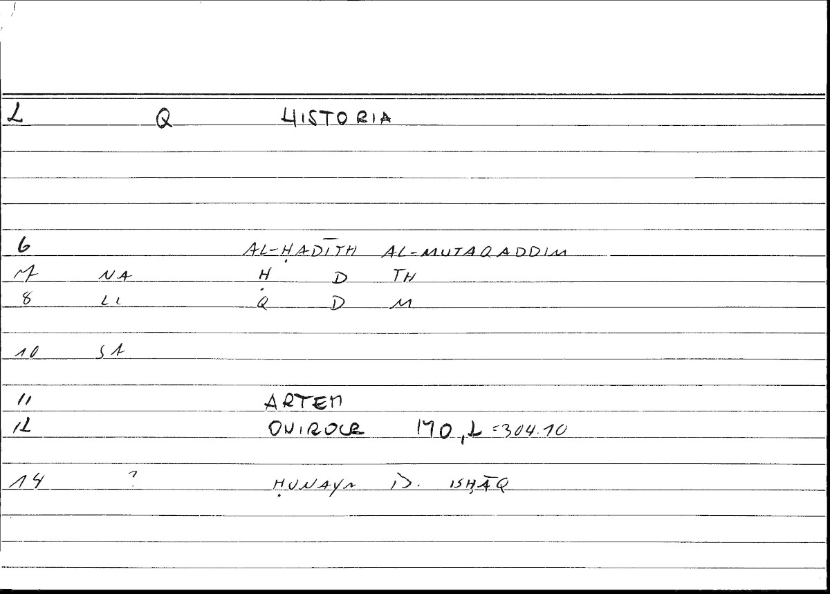 Filecard Artem.Onirocr.00677