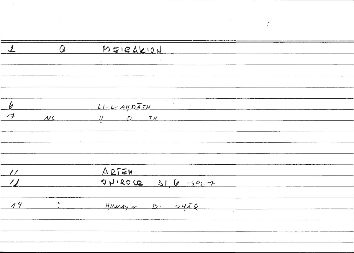 Filecard Artem.Onirocr.00683