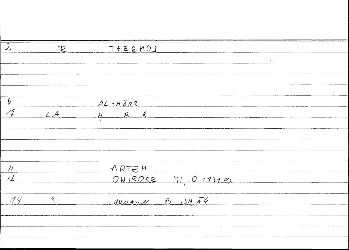 Filecard Artem.Onirocr.00710