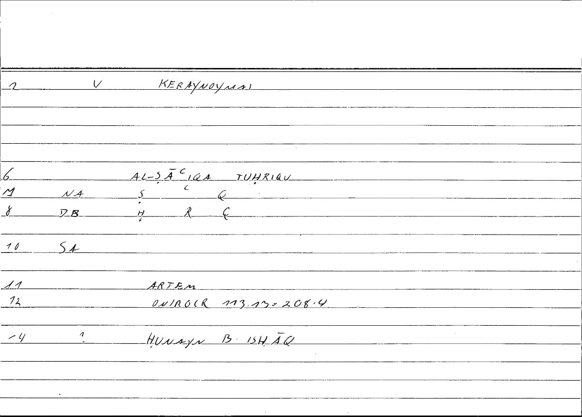 Filecard Artem.Onirocr.00767
