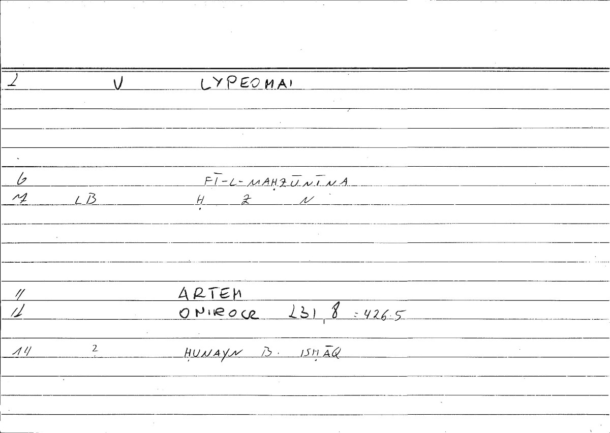 Filecard Artem.Onirocr.00921