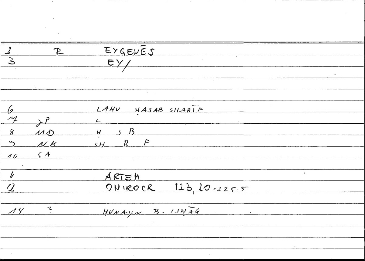 Filecard Artem.Onirocr.00973