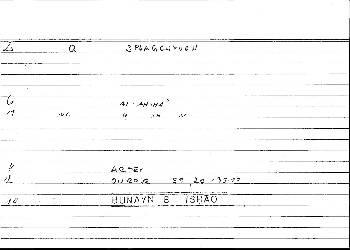 Filecard Artem.Onirocr.01070