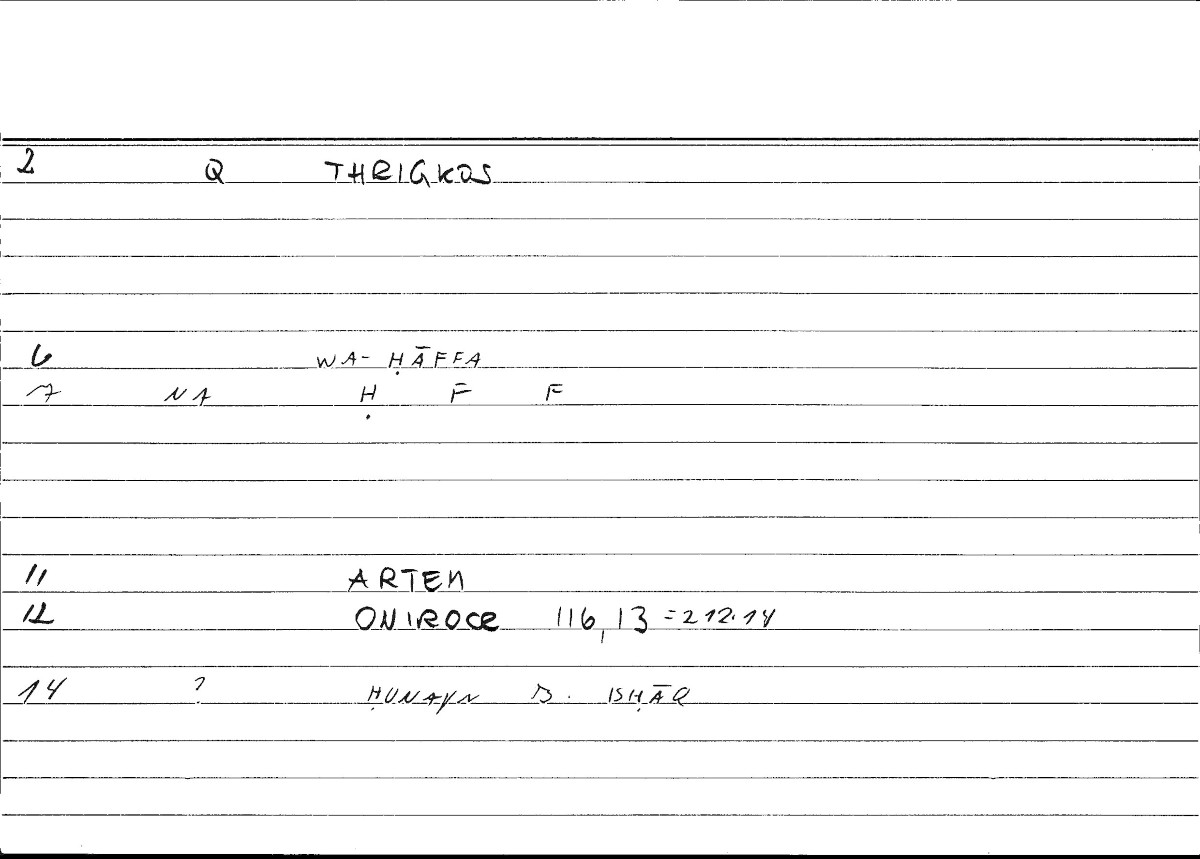 Filecard Artem.Onirocr.01097
