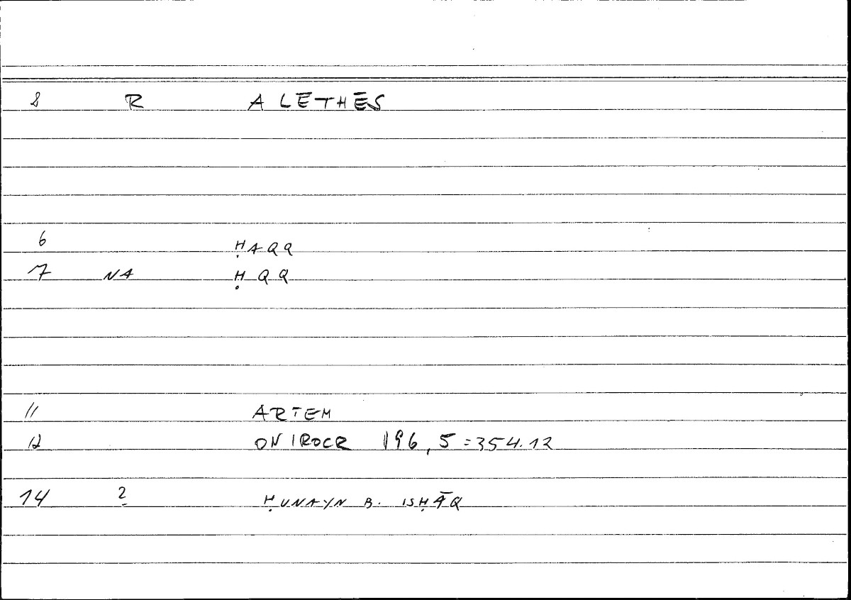 Filecard Artem.Onirocr.01135