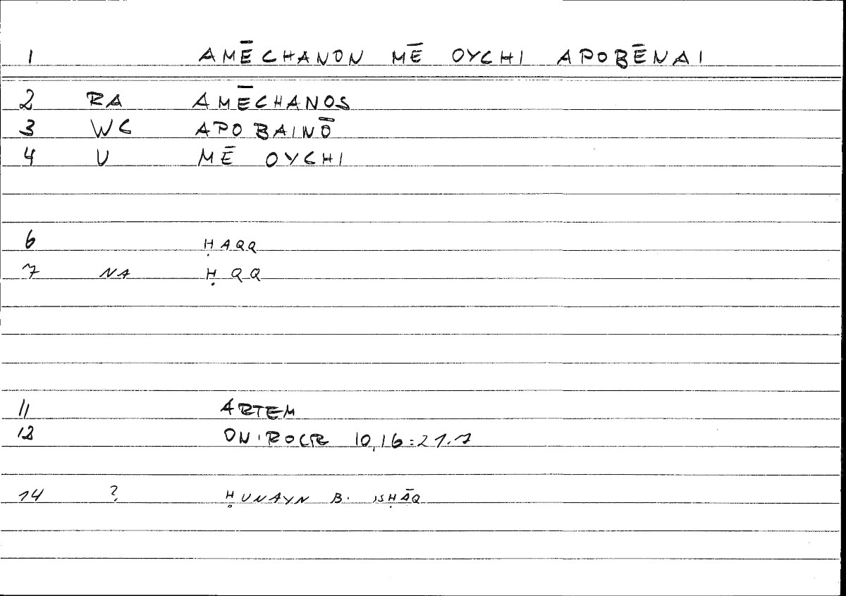 Filecard Artem.Onirocr.01141