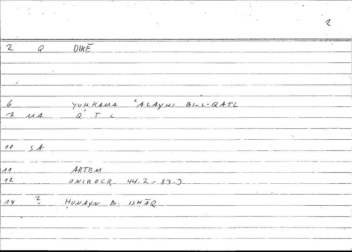 Filecard Artem.Onirocr.01163
