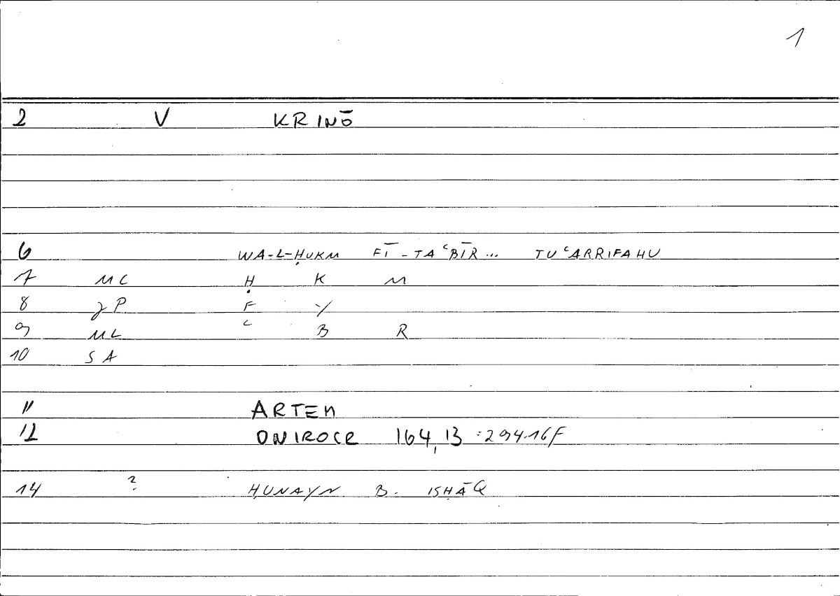 Filecard Artem.Onirocr.01185