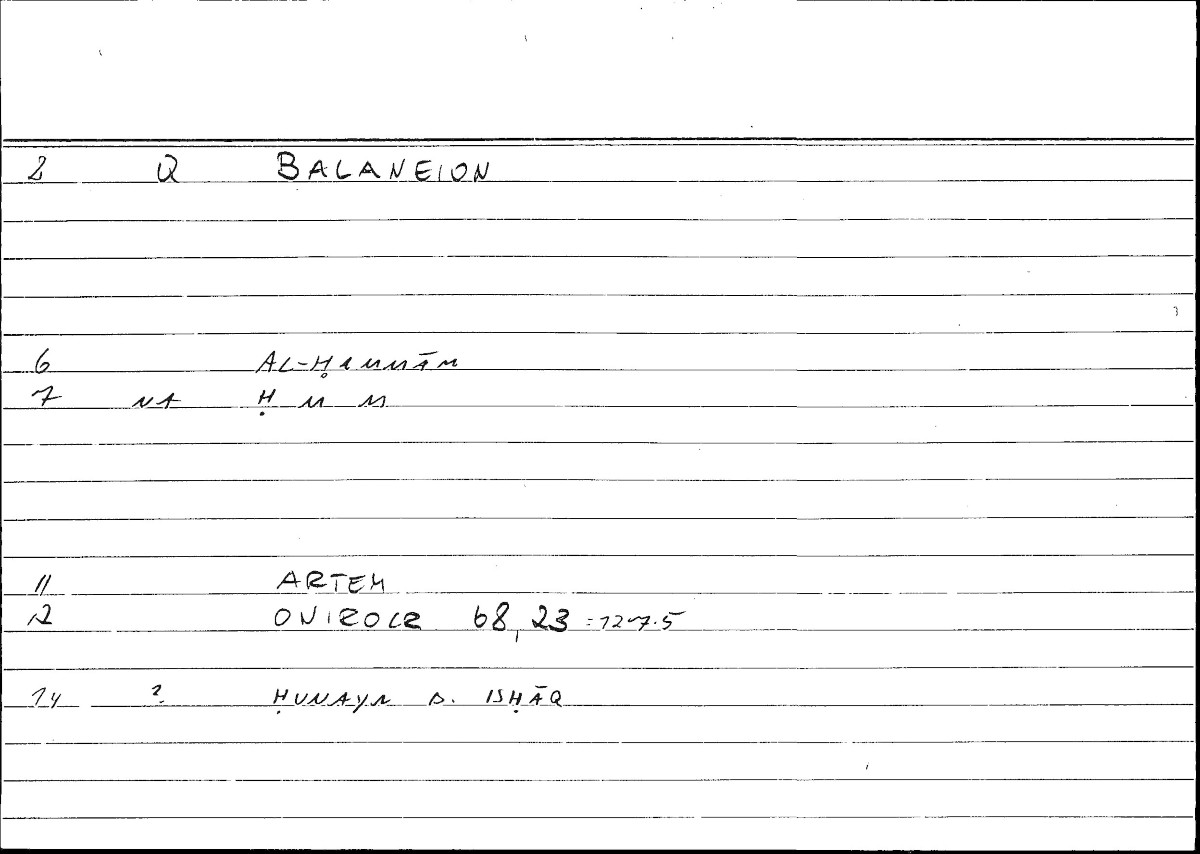Filecard Artem.Onirocr.01249