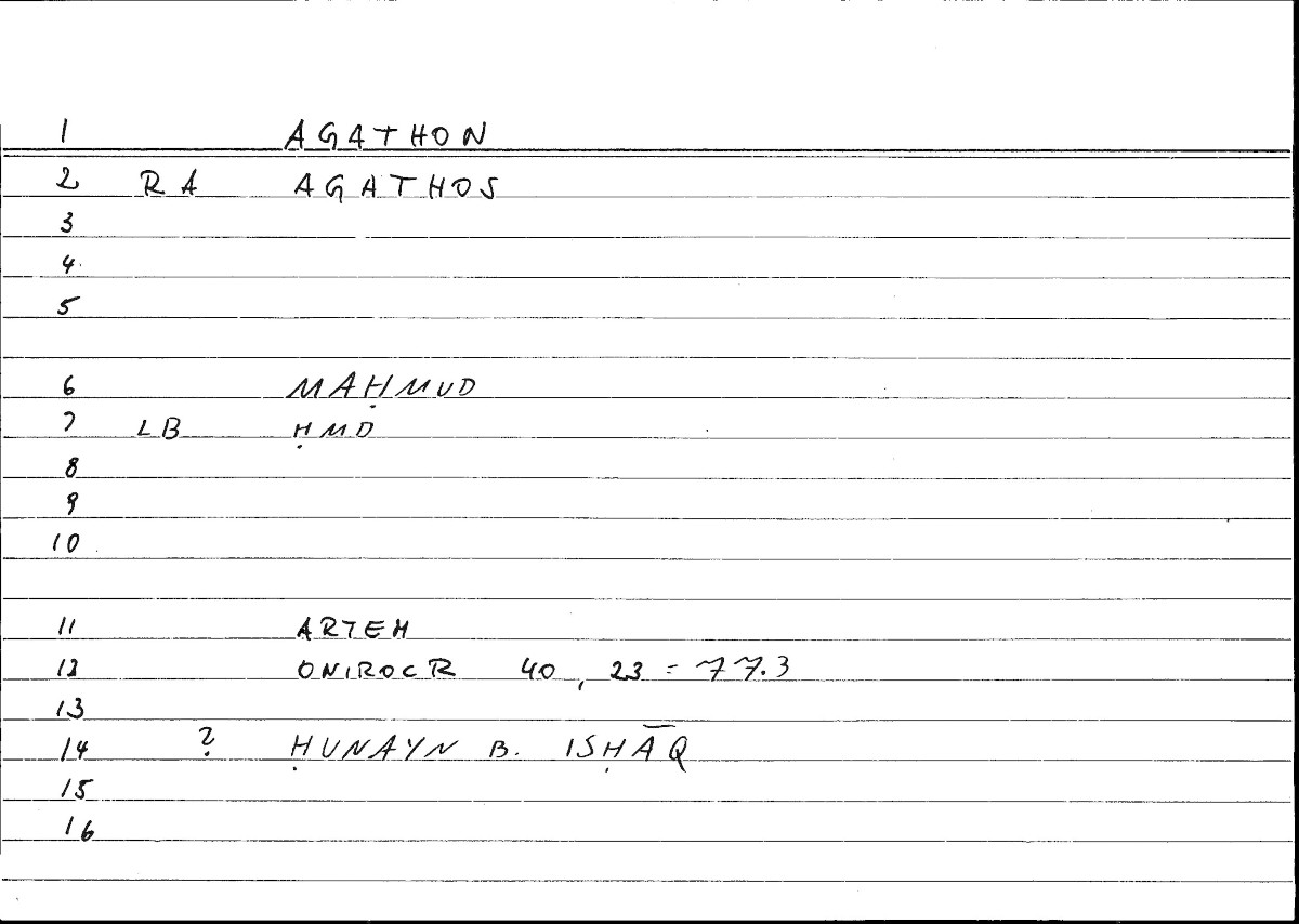 Filecard Artem.Onirocr.01275