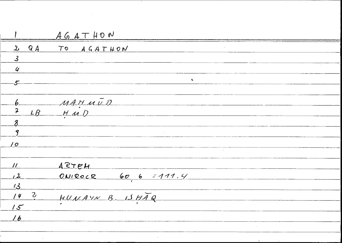 Filecard Artem.Onirocr.01278
