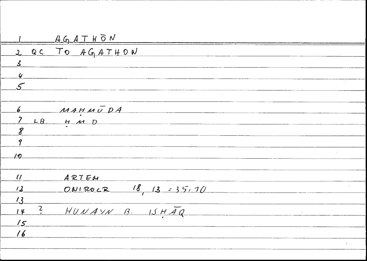 Filecard Artem.Onirocr.01280