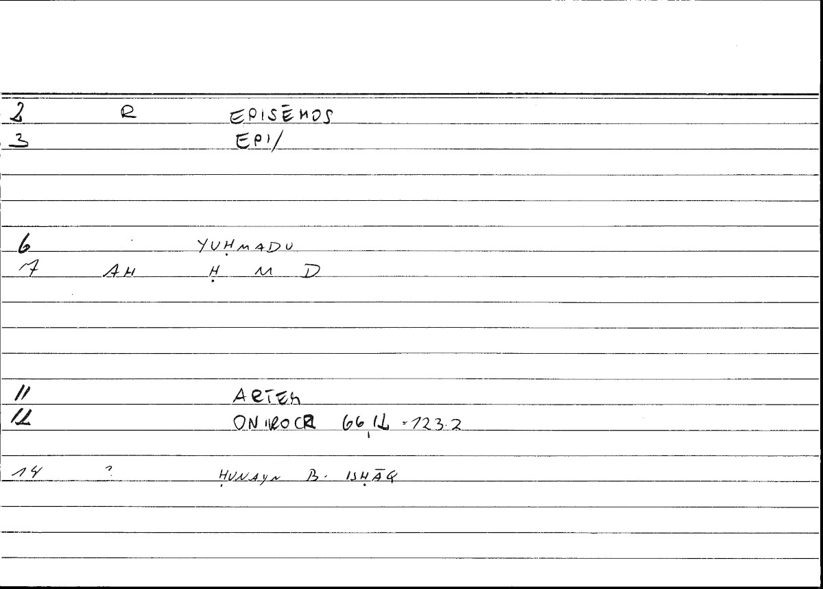 Filecard Artem.Onirocr.01289